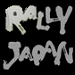 Rally of Japan